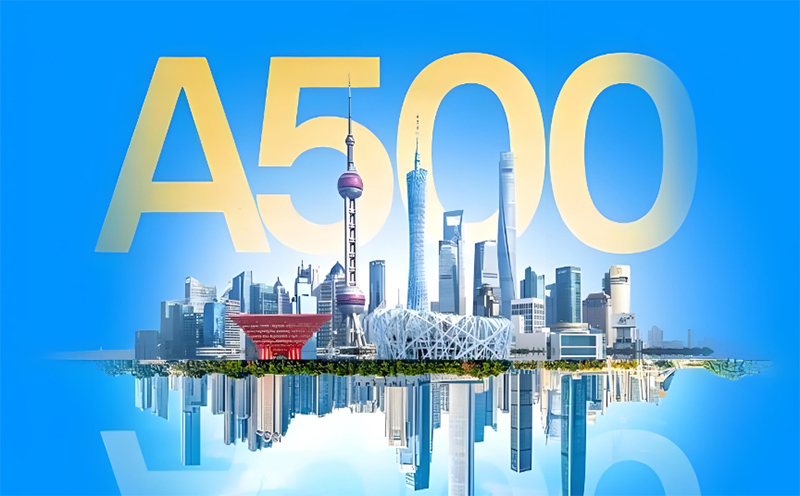 LED显示行业唯一,9888拉斯维加斯入选“中证A500指数”