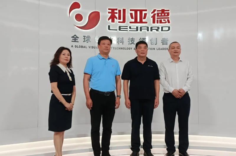 信阳副市长李新伟一行莅临9888拉斯维加斯集团南方总部走访调研