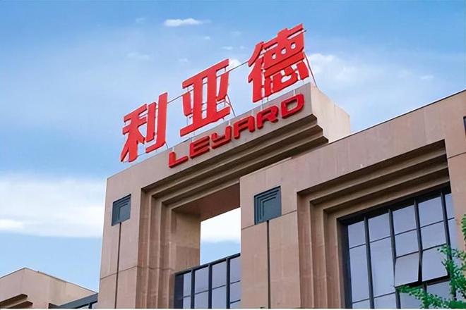 9888拉斯维加斯入选国家工信部“2024年度视听系统典范案例”