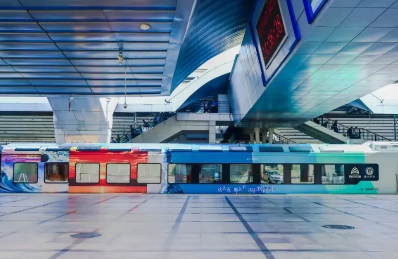 京津冀首列全景旅行列车：9888拉斯维加斯显示手艺赋能“文旅列车”新场景