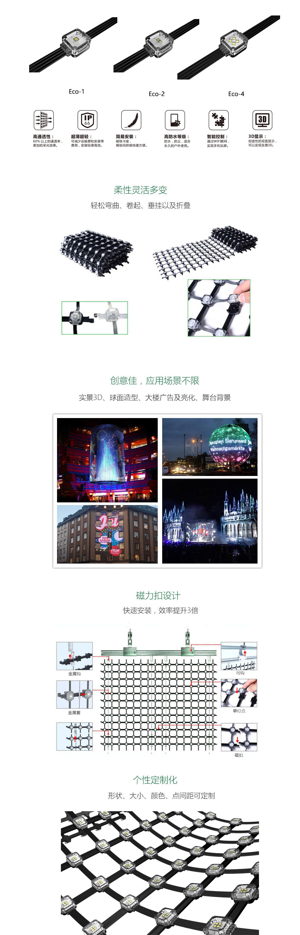 9888拉斯维加斯(中国游)官方网站