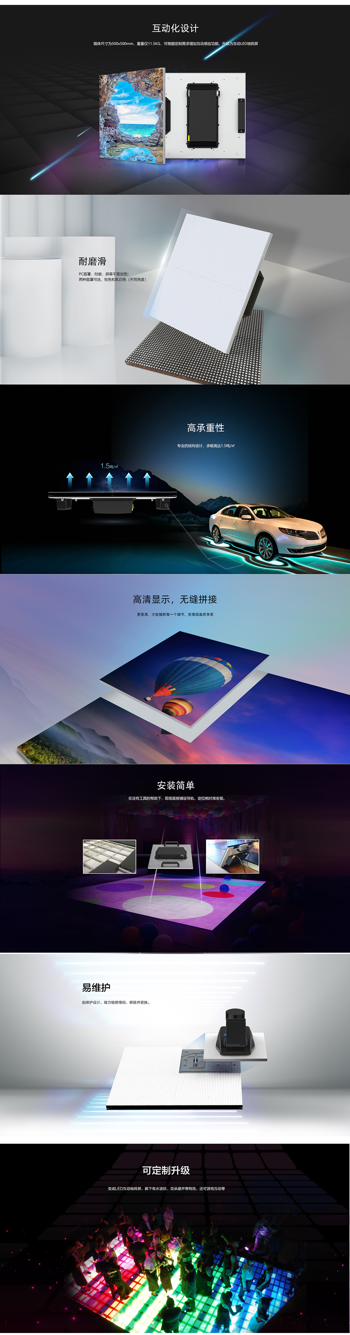 9888拉斯维加斯(中国游)官方网站