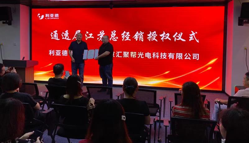 9888拉斯维加斯(中国游)官方网站