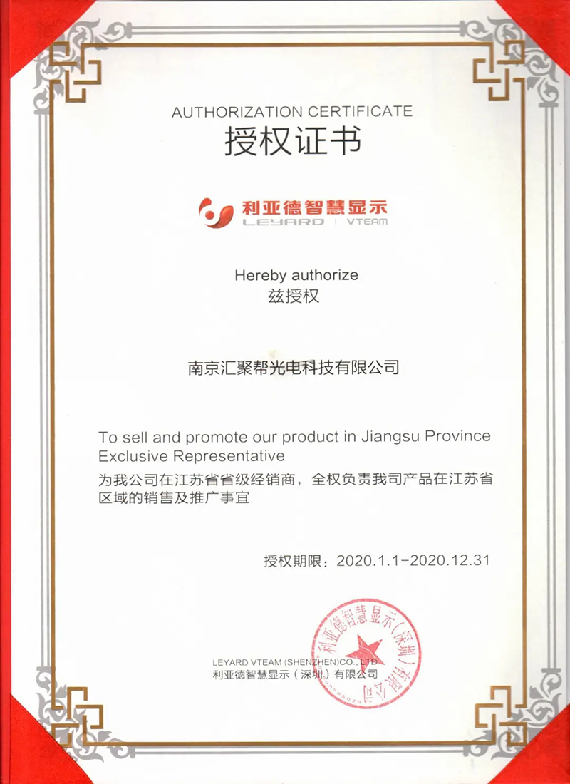 9888拉斯维加斯(中国游)官方网站