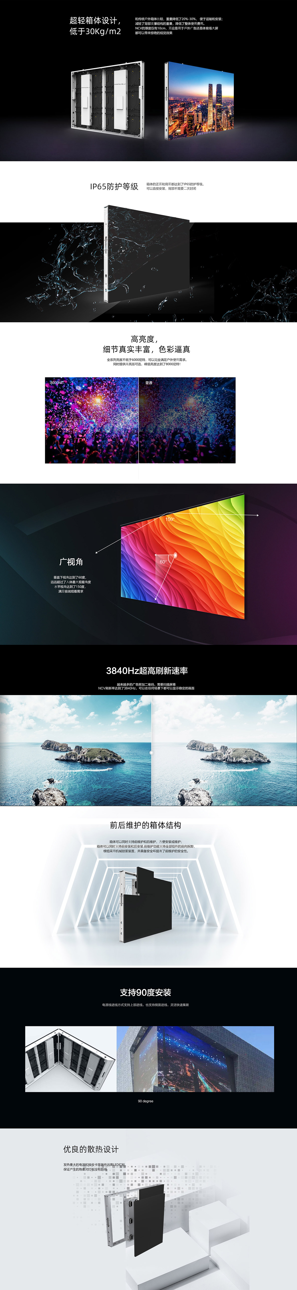 9888拉斯维加斯(中国游)官方网站