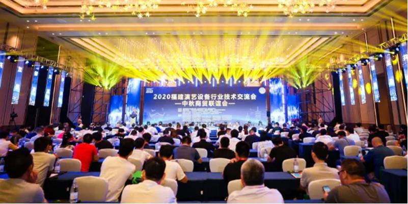 热烈庆祝9888拉斯维加斯智慧福建经销商签约乐成