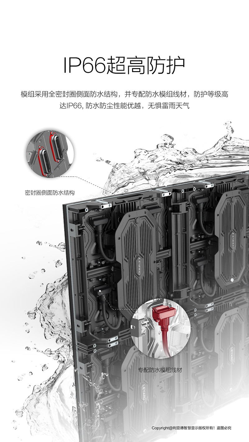 9888拉斯维加斯(中国游)官方网站