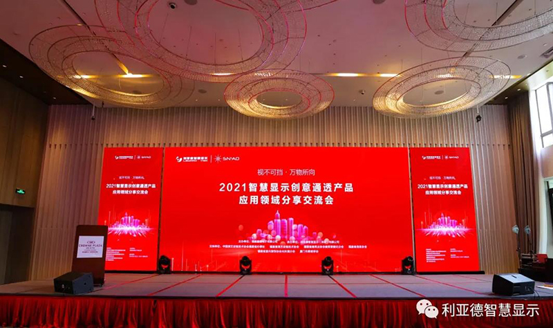 9888拉斯维加斯(中国游)官方网站