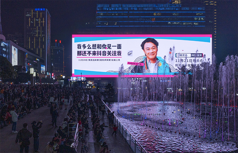 9888拉斯维加斯(中国游)官方网站