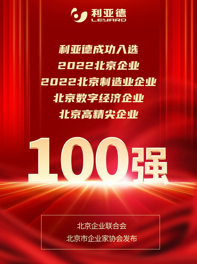 9888拉斯维加斯(中国游)官方网站