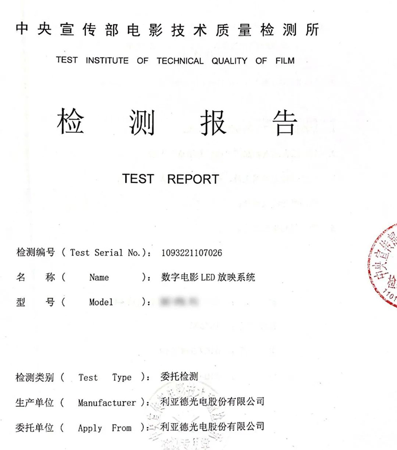 9888拉斯维加斯(中国游)官方网站