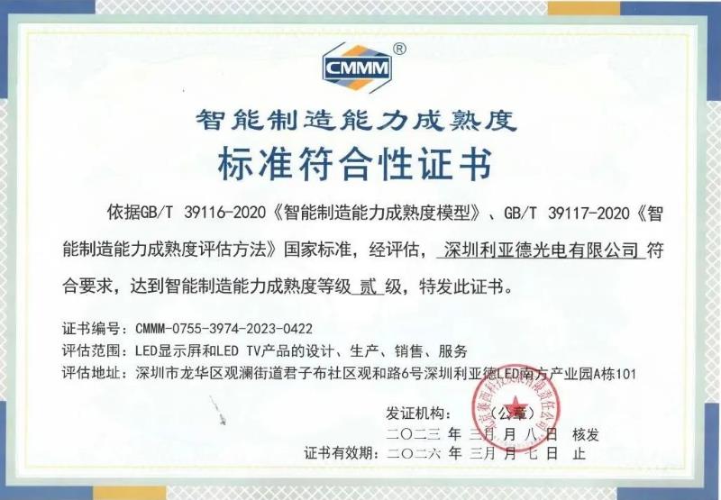 9888拉斯维加斯(中国游)官方网站