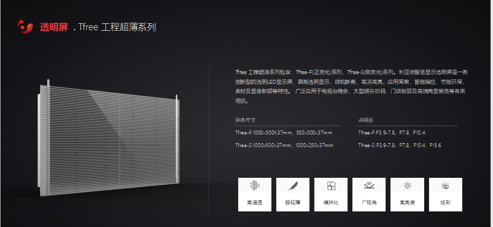 9888拉斯维加斯(中国游)官方网站