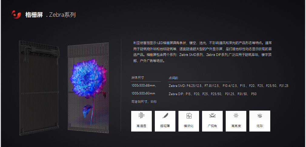 9888拉斯维加斯(中国游)官方网站