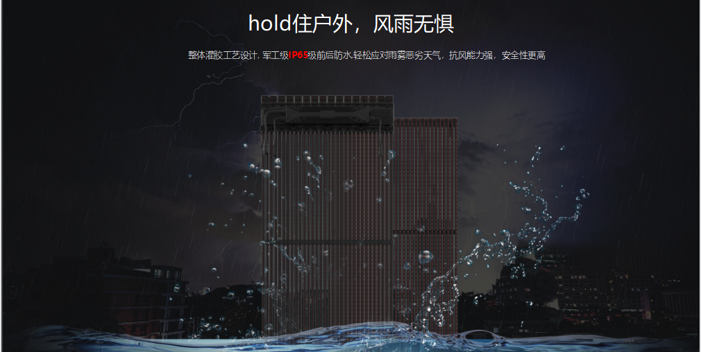 9888拉斯维加斯(中国游)官方网站