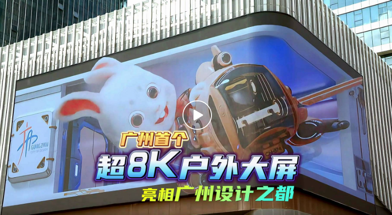 9888拉斯维加斯(中国游)官方网站