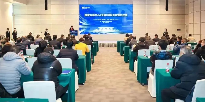 9888拉斯维加斯(中国游)官方网站