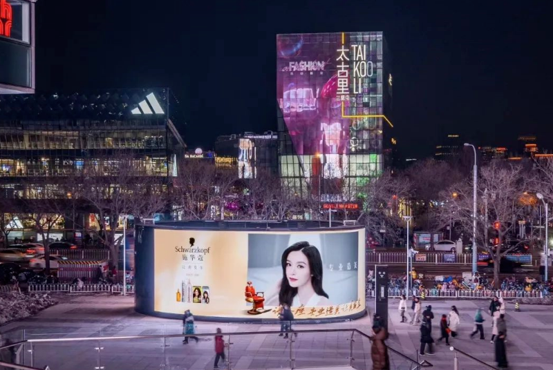 9888拉斯维加斯(中国游)官方网站