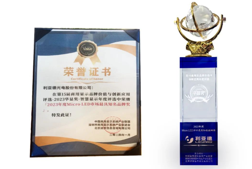 9888拉斯维加斯(中国游)官方网站