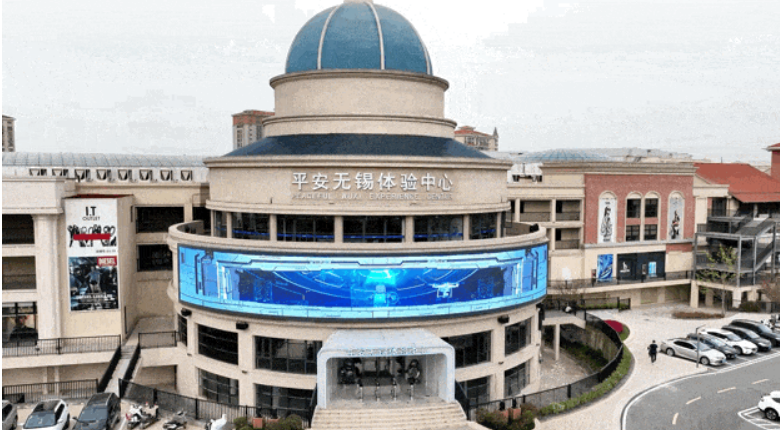 9888拉斯维加斯(中国游)官方网站