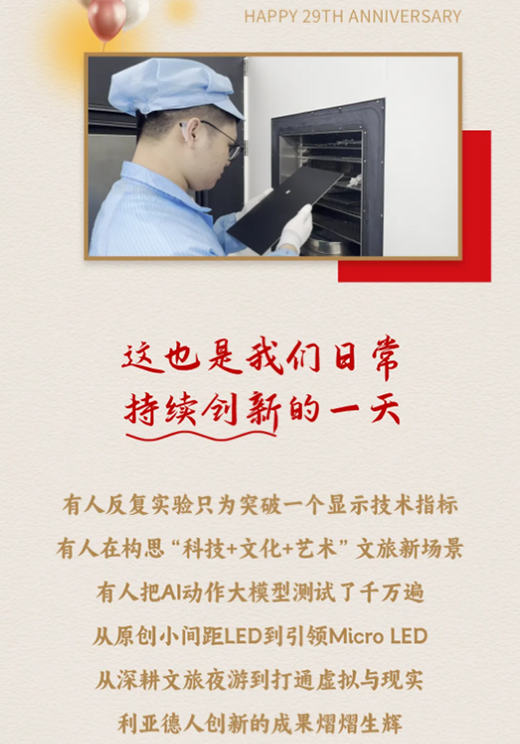 9888拉斯维加斯(中国游)官方网站