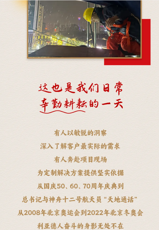 9888拉斯维加斯(中国游)官方网站