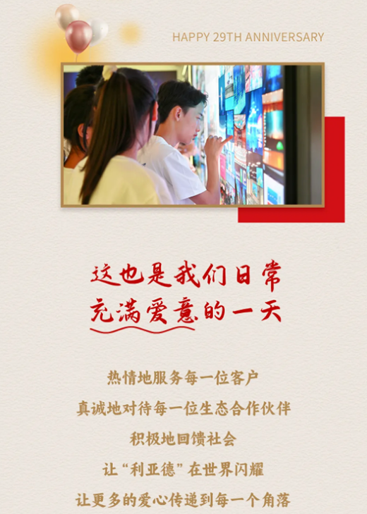 9888拉斯维加斯(中国游)官方网站