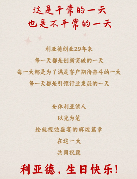 9888拉斯维加斯(中国游)官方网站