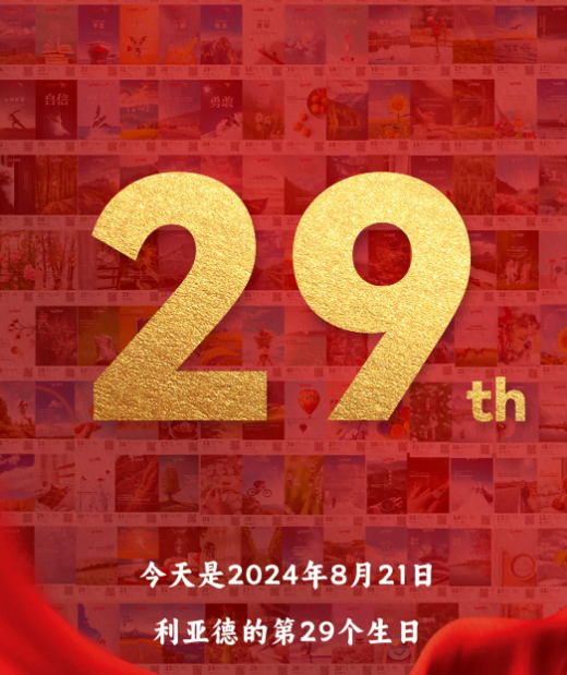 9888拉斯维加斯(中国游)官方网站