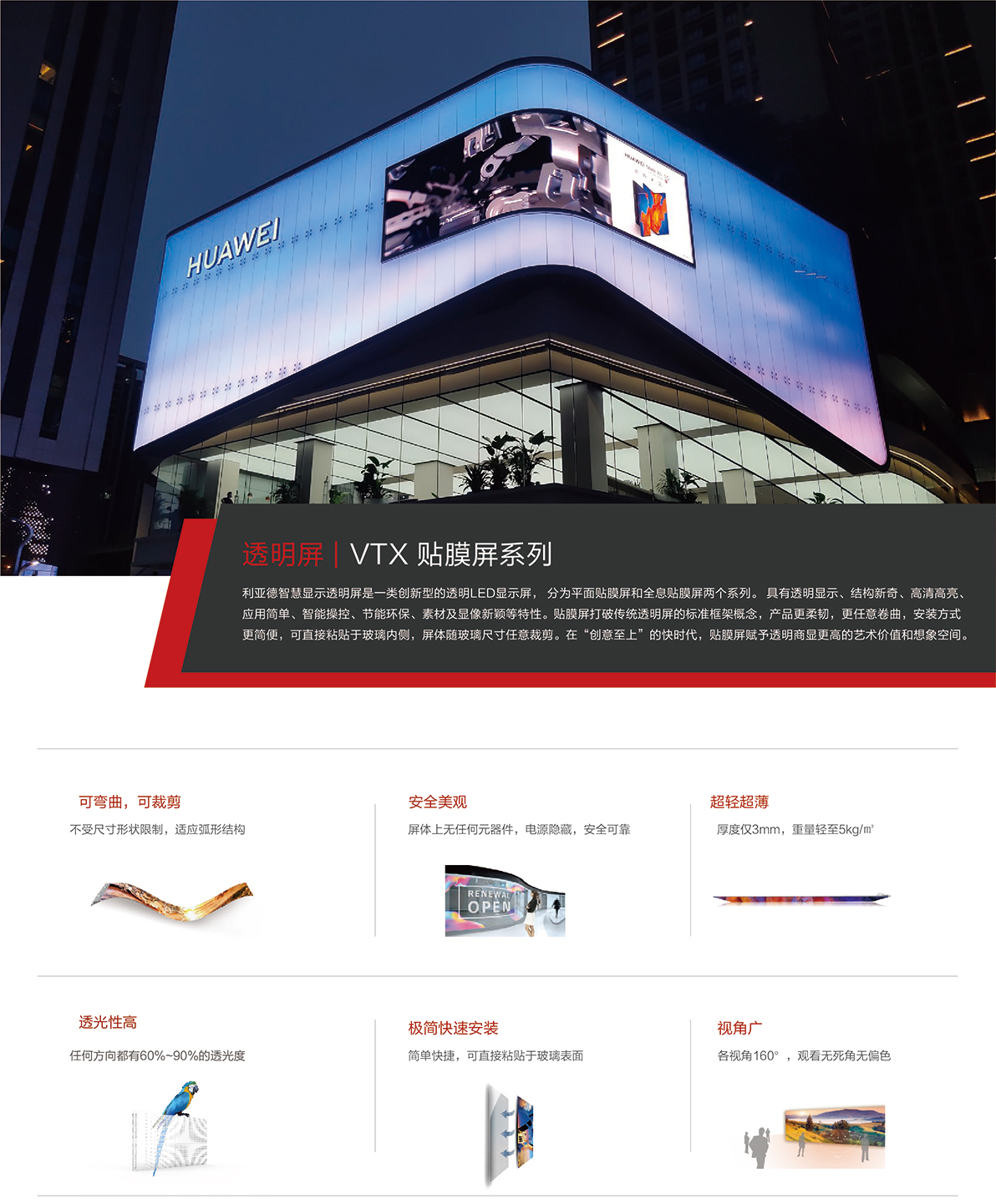 9888拉斯维加斯(中国游)官方网站