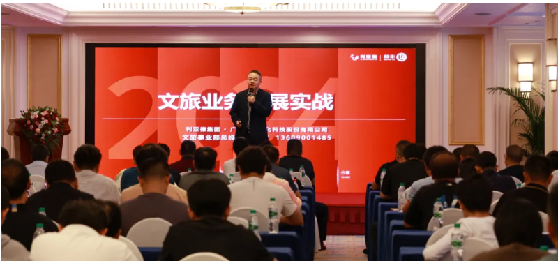 9888拉斯维加斯(中国游)官方网站