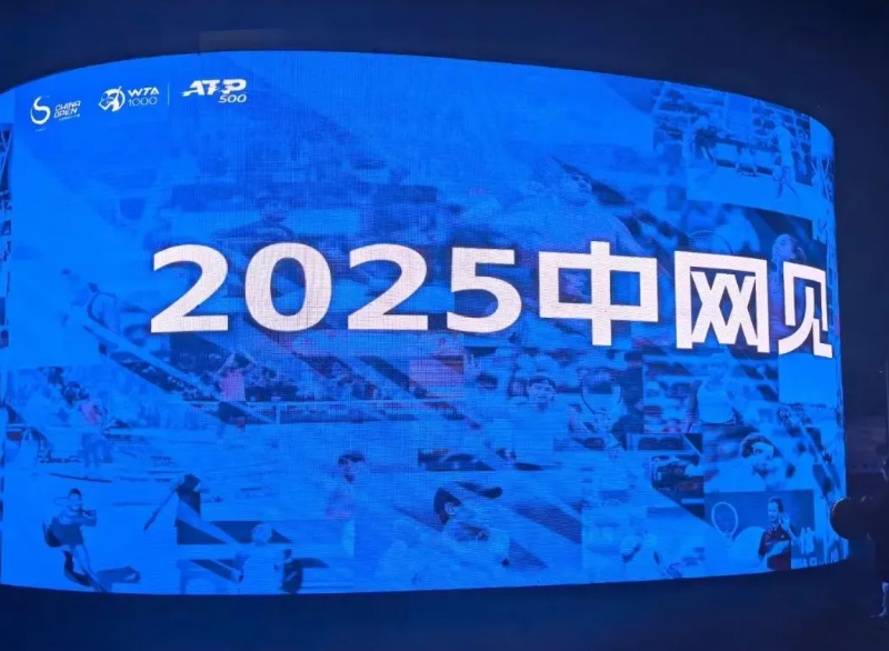 9888拉斯维加斯(中国游)官方网站