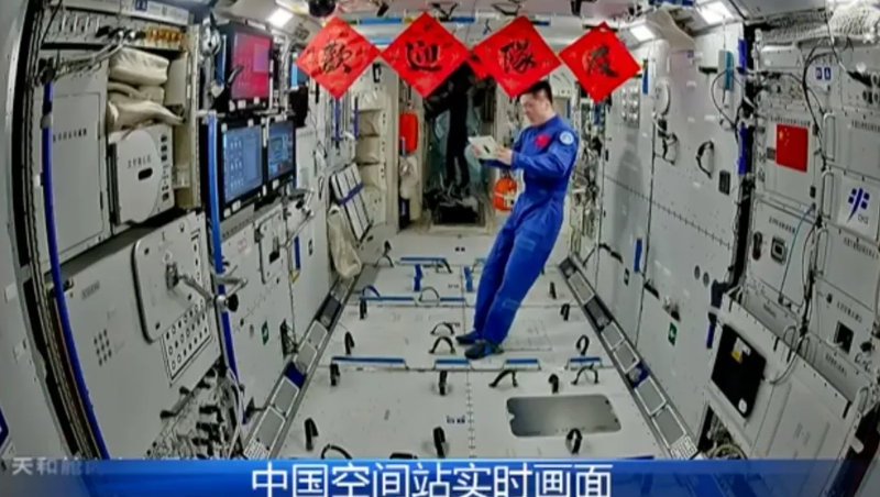 9888拉斯维加斯(中国游)官方网站