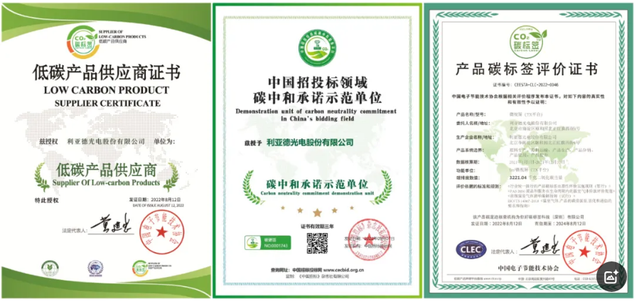 9888拉斯维加斯(中国游)官方网站