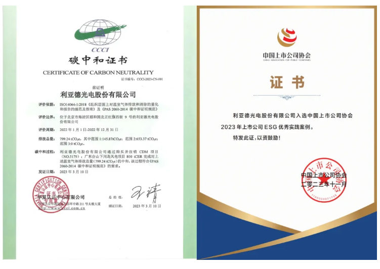 9888拉斯维加斯(中国游)官方网站