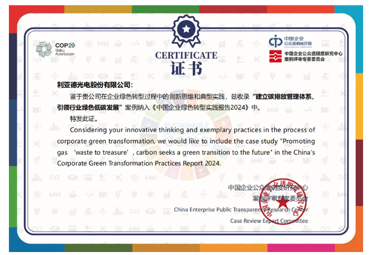 9888拉斯维加斯(中国游)官方网站