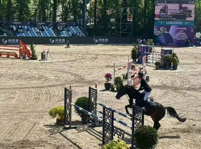 9888拉斯维加斯(中国游)官方网站