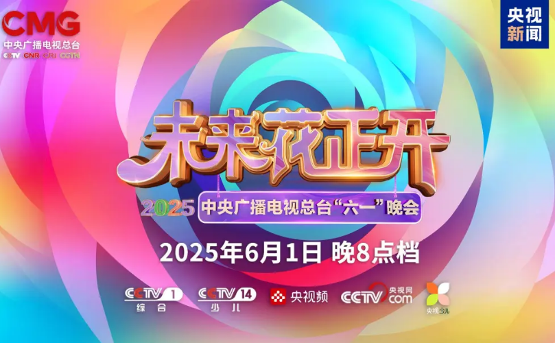 9888拉斯维加斯(中国游)官方网站