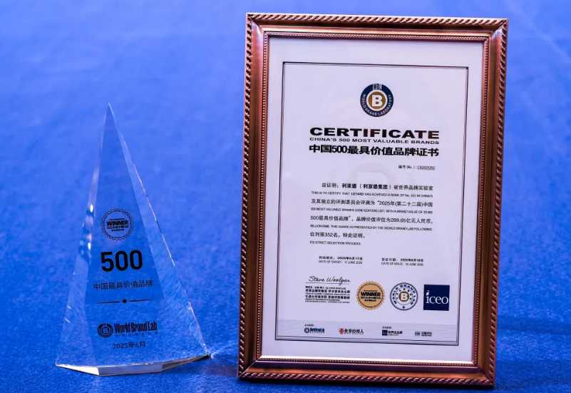 9888拉斯维加斯(中国游)官方网站