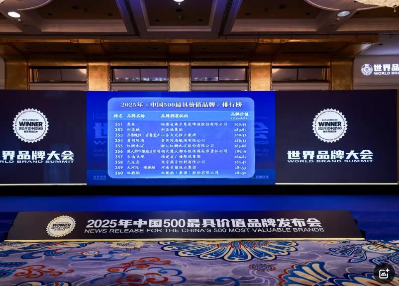 9888拉斯维加斯(中国游)官方网站