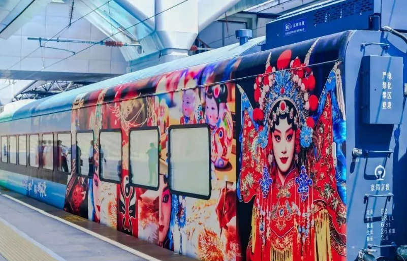 9888拉斯维加斯(中国游)官方网站