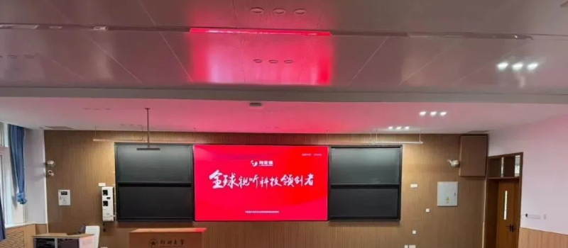 9888拉斯维加斯(中国游)官方网站