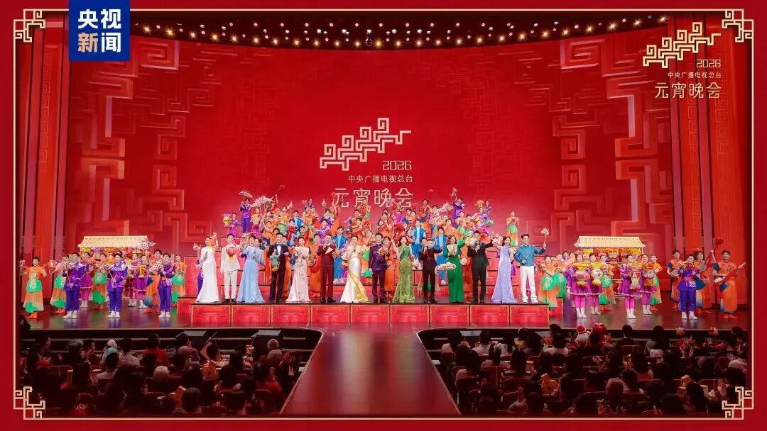 9888拉斯维加斯(中国游)官方网站